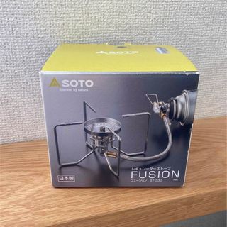 ソト(SOTO)のSOTO レギュレーターストーブ　フュージョンST-330(調理器具)