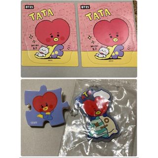 ビーティーイシビル(BT21)のbt21 BTS TATA クリップ　ラバーキーホルダー　マグネットコレクション(アイドルグッズ)