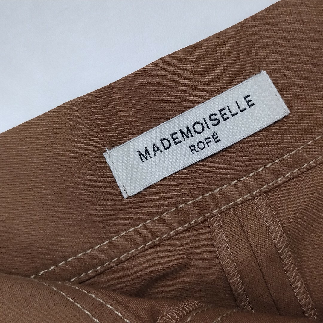 ROPE mademoiselle(ロペマドモアゼル)のマドモアゼルロペ　新品タグ付き✨フレアスカート　ブラウン　ミモレ丈　M レディースのスカート(ひざ丈スカート)の商品写真