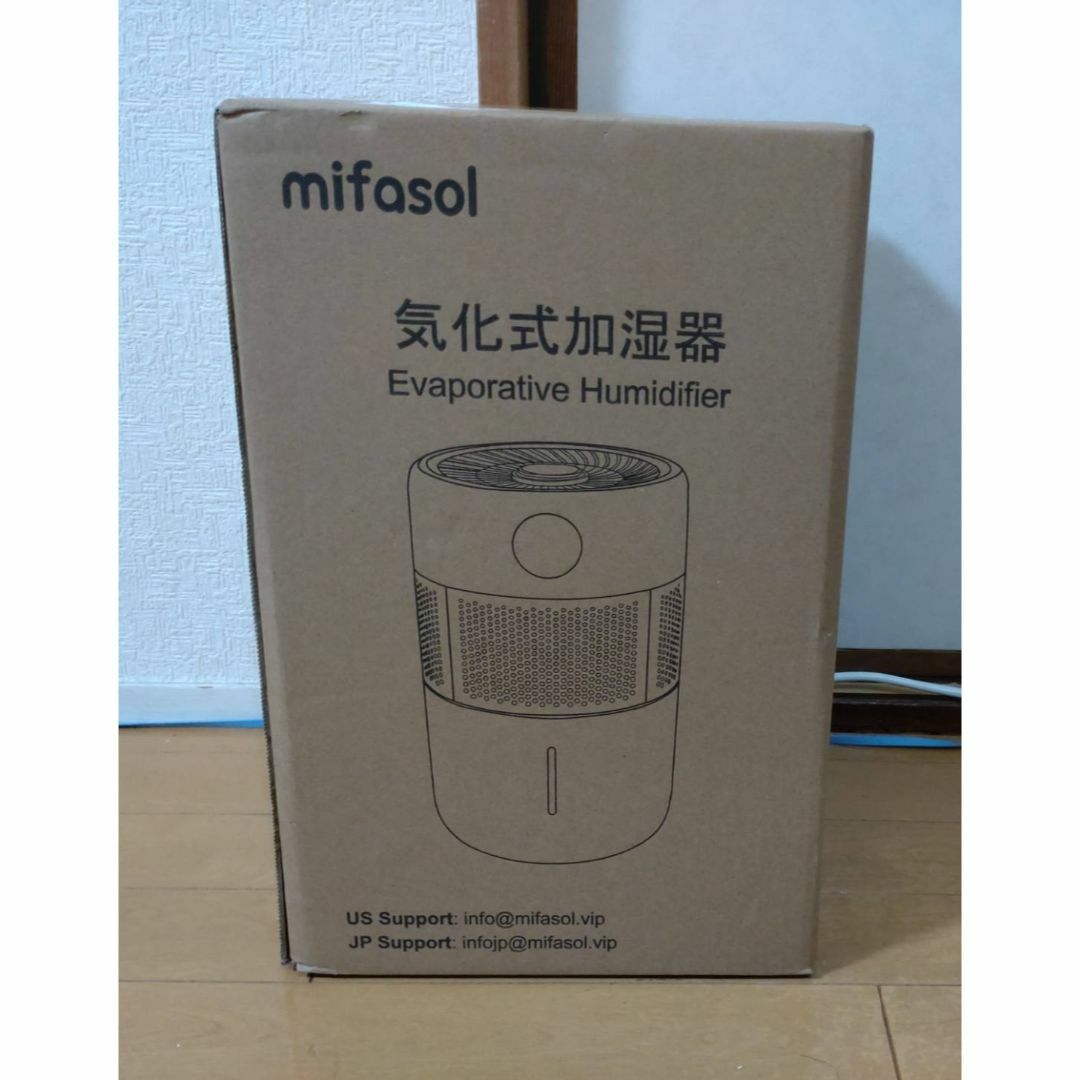 加湿器 気化式 5L 大容量 おしゃれ Mifasol 空気清浄 乾燥対策 加湿 スマホ/家電/カメラの生活家電(加湿器/除湿機)の商品写真