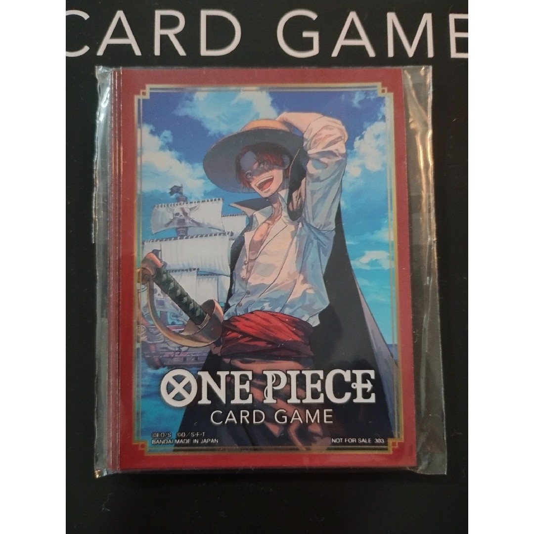 ONE PIECE(ワンピース)のワンピースカード　カードスリーブ　シャンクス エンタメ/ホビーのトレーディングカード(カードサプライ/アクセサリ)の商品写真