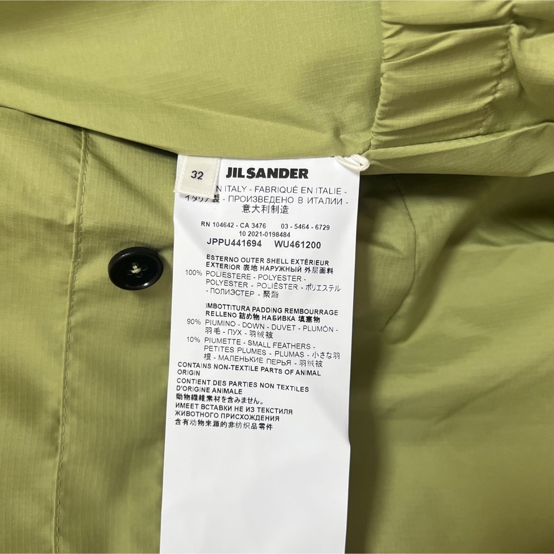 Jil Sander(ジルサンダー)の★新品★JIL SANDER＋ ジルサンダー ダウンコート 32 グリーン レディースのジャケット/アウター(ダウンコート)の商品写真