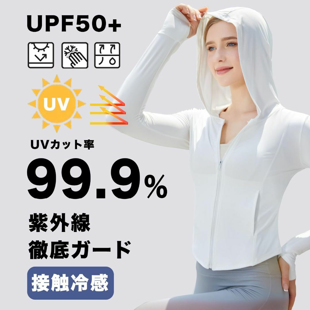 Fitwings UVパーカー ラッシュガード レディース UPF50＋ UVカ 1