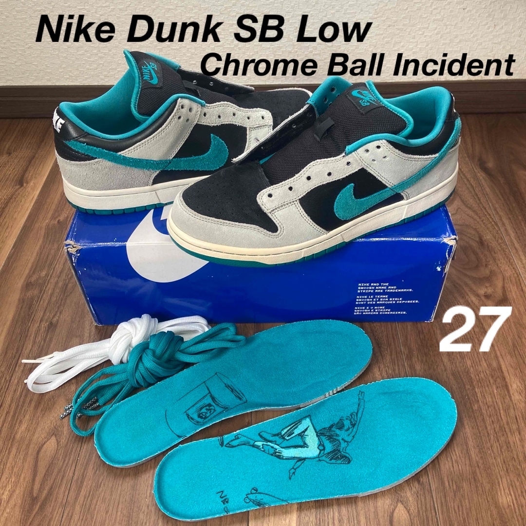 Nike Dunk SB Low "Chrome Ball Incident"メンズ