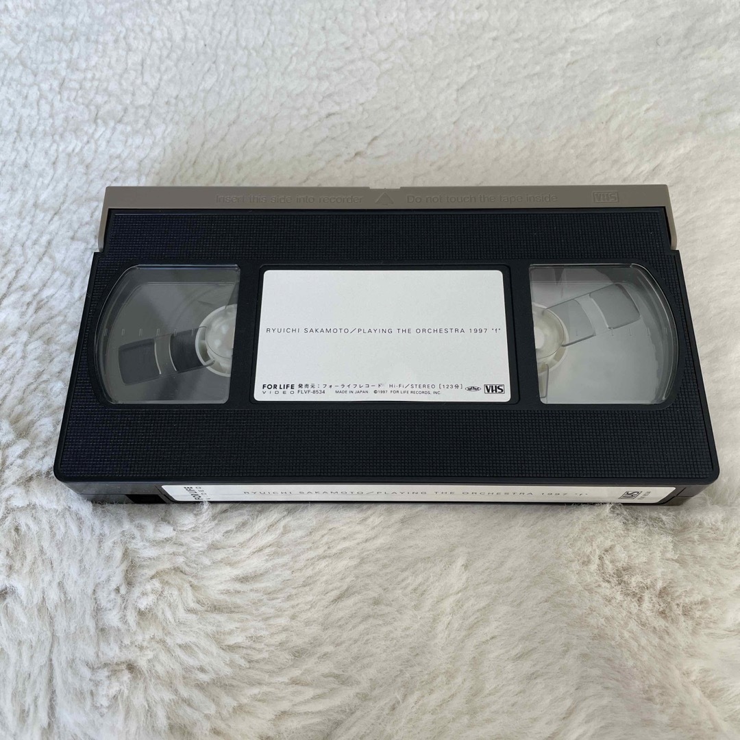 【VHS】坂本龍一プレイングジオーケストラ1997f エンタメ/ホビーのエンタメ その他(その他)の商品写真