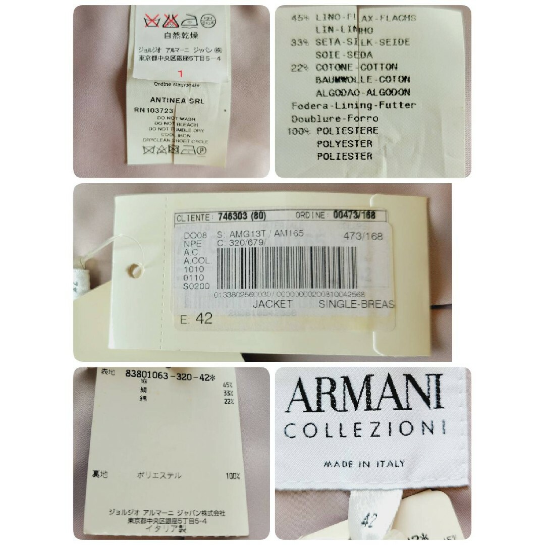 ARMANI COLLEZIONI - 最高級【未使用品】アルマーニコレツォーニ