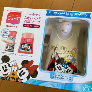 Reckitt Benckiser - 新品未使用⭐︎ミューズノータッチ泡ハンドソープdisney100限定