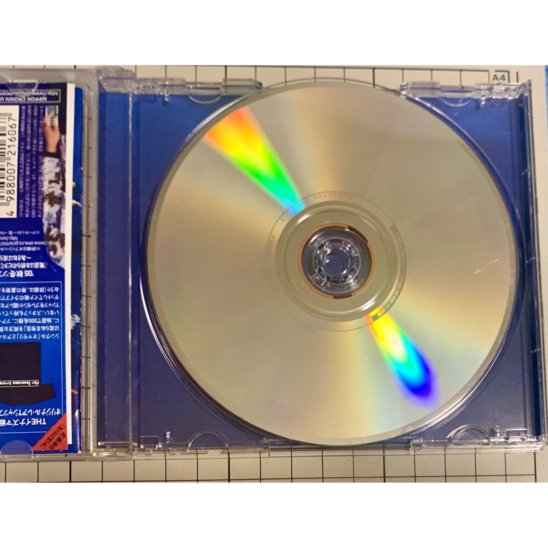 為さねば成らぬIII枚目 エンタメ/ホビーのCD(ポップス/ロック(邦楽))の商品写真