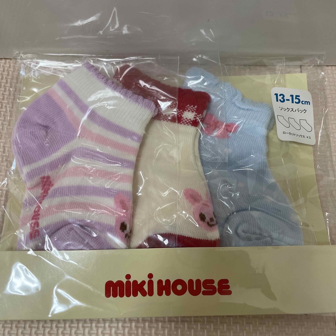 mikihouse(ミキハウス)の新品未使用 激安 MIKI HOUSE 靴下3セット キッズ/ベビー/マタニティのこども用ファッション小物(靴下/タイツ)の商品写真