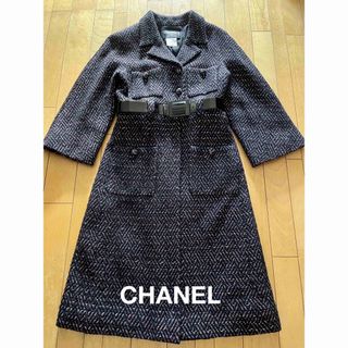 シャネル(CHANEL)のCHANEL シャネル　ツィードコート　豪華ベルト付属(ロングコート)