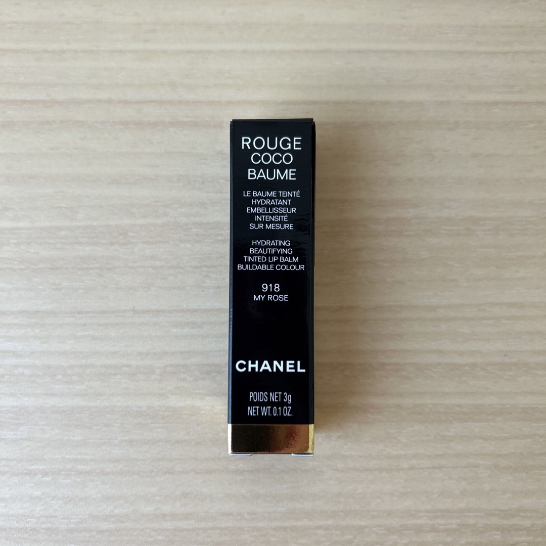 CHANEL(シャネル)のCHANEL ルージュ　ココ　バーム　空箱 コスメ/美容のスキンケア/基礎化粧品(リップケア/リップクリーム)の商品写真