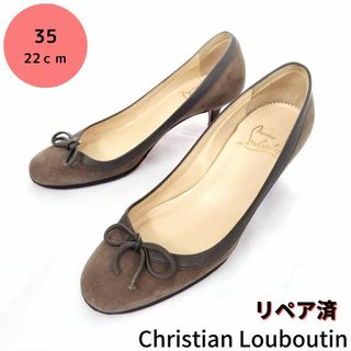 クリスチャンルブタン(Christian Louboutin)の美品❤クリスチャンルブタン マルシアヴァラ スエード リボン パンプス(ハイヒール/パンプス)