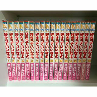 24ページ目 - 人気漫画を一気読み♪ 全巻セット130,000点以上 ｜ラクマ