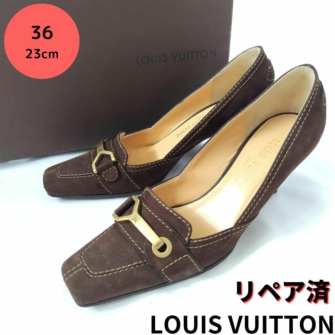 良品❤箱付き☆LOUIS VUITTON【ルイヴィトン】ロゴ スエード パンプス