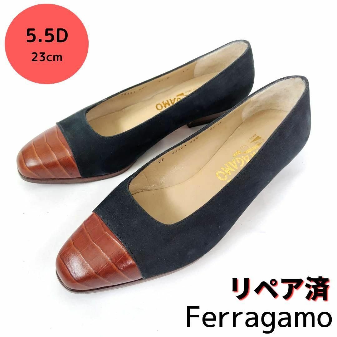 サルヴァトーレ・フェラガモ【Ferragamo】切り替え ローヒールパンプス