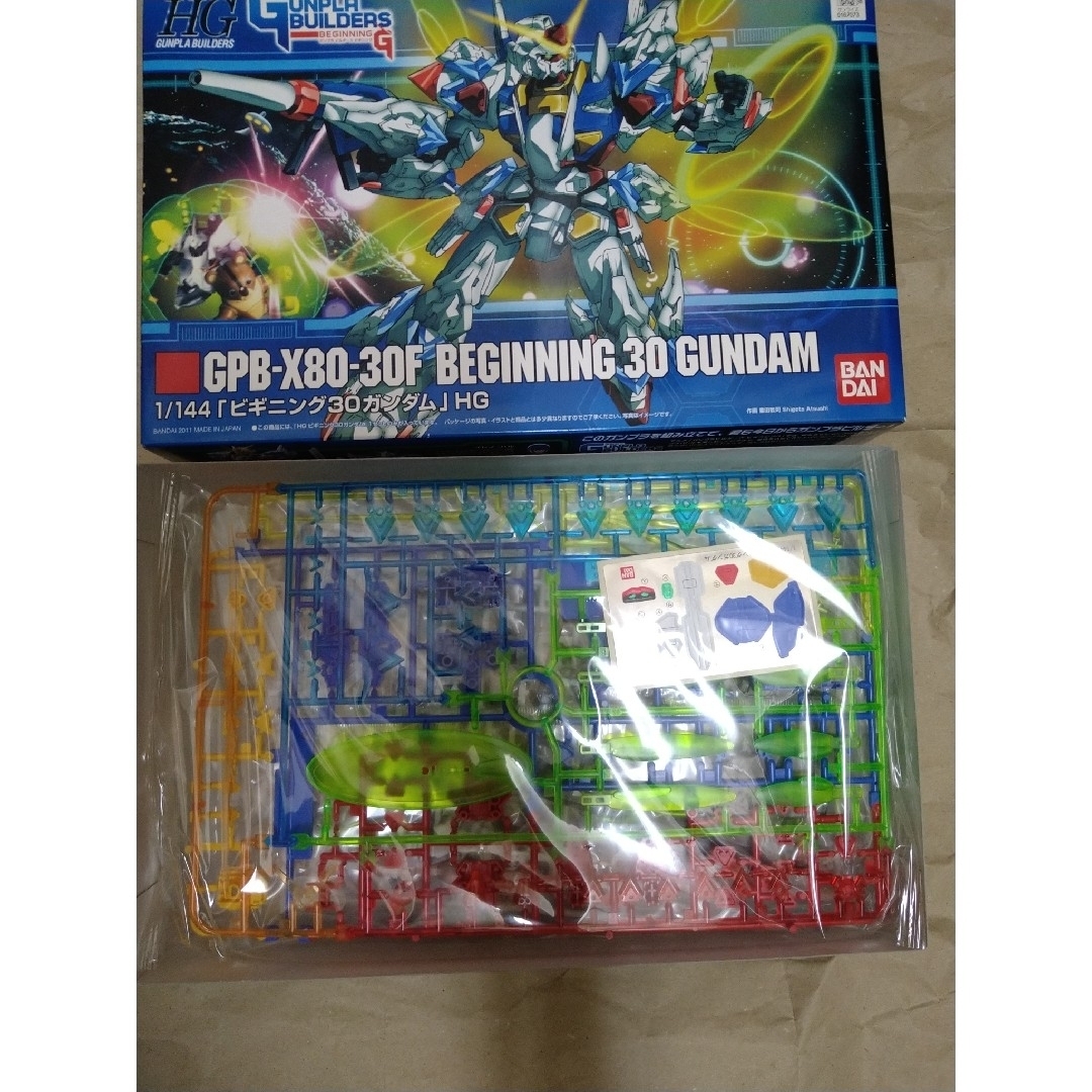 ガンプラまとめ売り