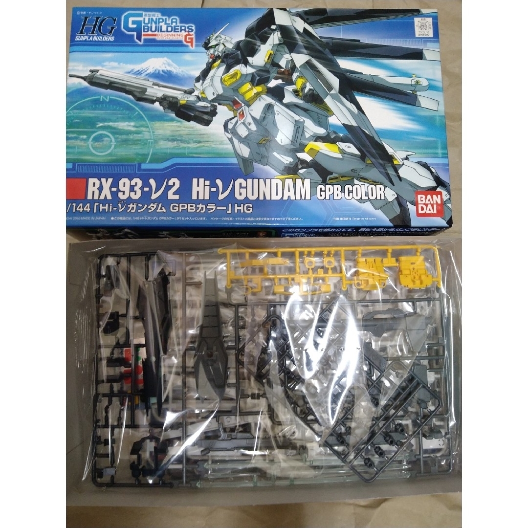 ガンプラ　まとめ売り　素組み