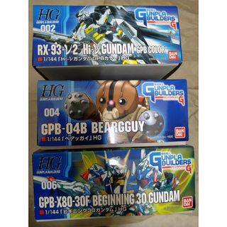 RG エヴァンゲリオン零号機初号機2号機8号機蛍光水転写式デカール4枚 ...