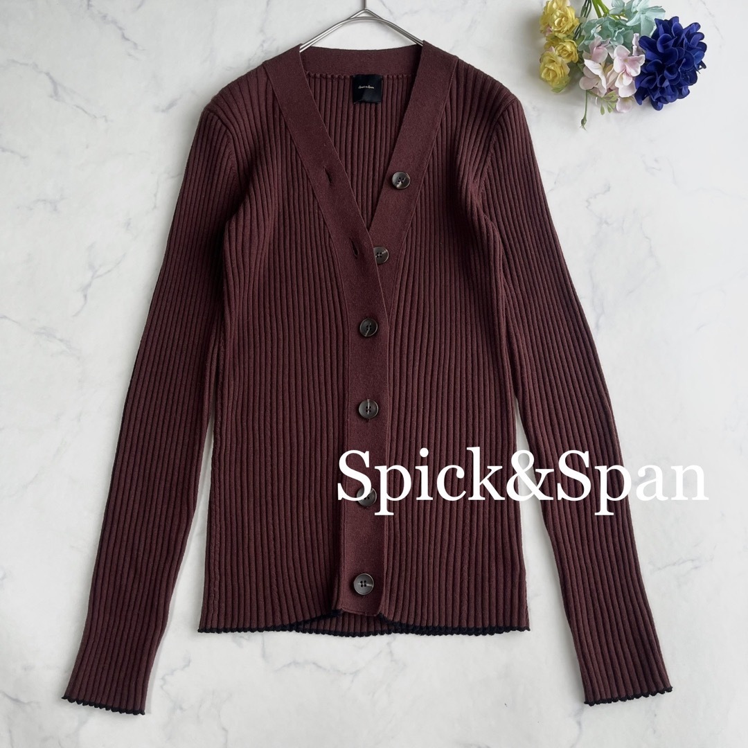 Spick & Span - 【美品】Spick&Span フリルエッジリブプルカーディガン