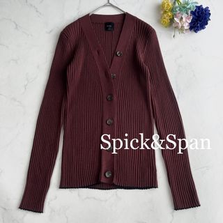 スピックアンドスパン(Spick & Span)のleotora 様 専用　Spick&Span カーディガン 091718(カーディガン)