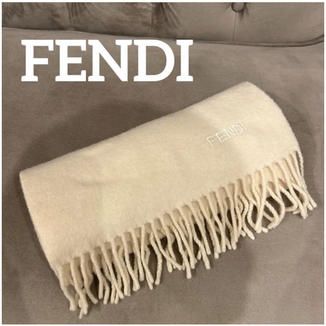 FENDI - 【FENDI】カシミヤ×ウール マフラー クリームベージュの通販 ...