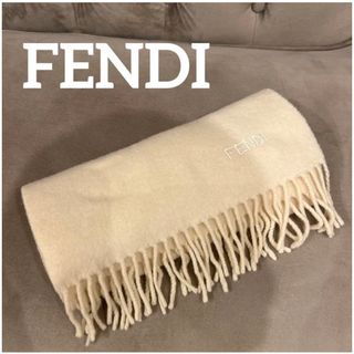 驚きの値段で】 FENDI カシミア100％ ストール ストール/スヌード