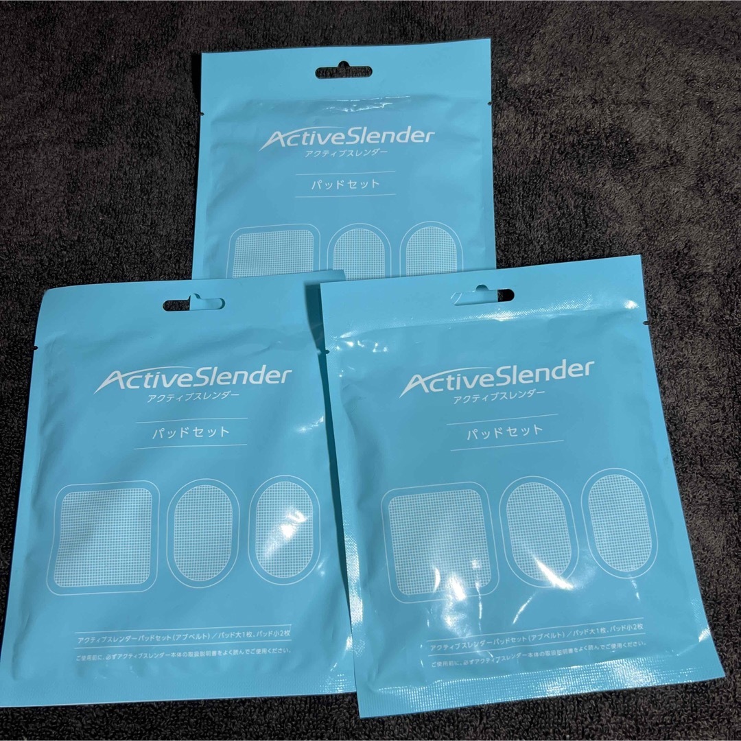 アクティブスレンダー交換用パッド3セットの通販 by Sasaki|ラクマ