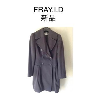 フレイアイディー(FRAY I.D)の最終値下げ　FRAY I.D フレイアイディー 新品 グレーコート(チェスターコート)