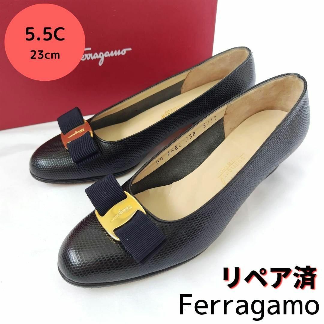 良品❤箱付き☆フェラガモ【Ferragamo】ヴァラ リザード型押し パンプス-