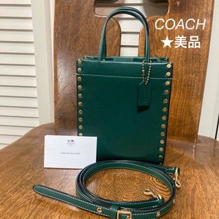 コーチ(COACH) ミニバッグ ショルダーバッグ(レディース)（グリーン