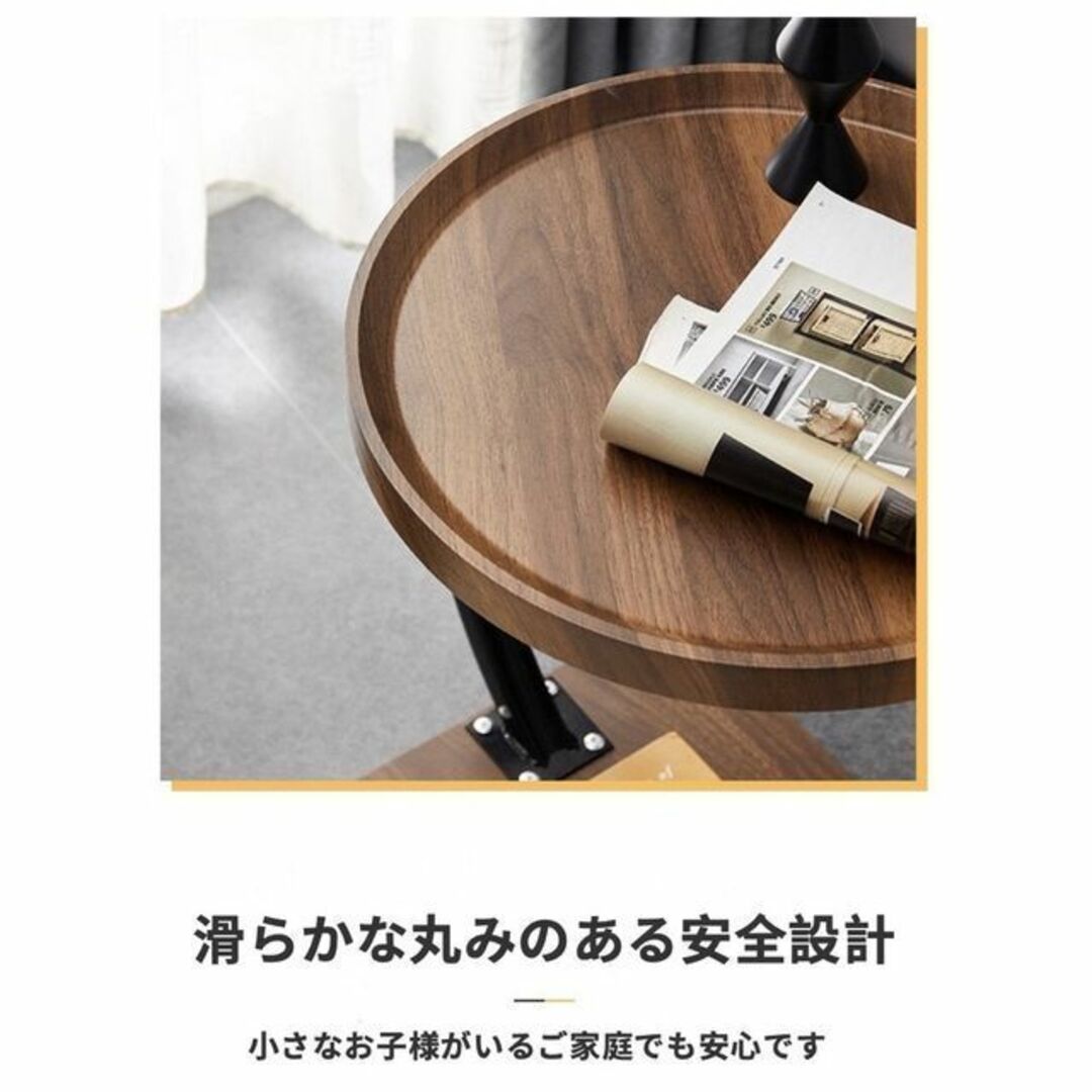 サイドテーブル センターテーブル 円形テーブル ソファーでの映画鑑賞に 2