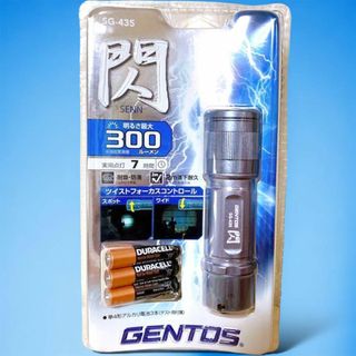 ジェントス(GENTOS)のGENTOS 閃シリーズ フラッシュライト ハンディライト フラッシュライト新品(その他)