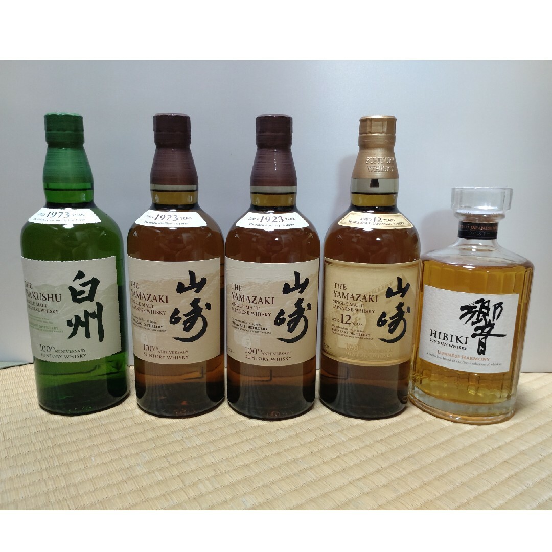 サントリー - サントリー山崎12山崎、白州シングルモルト響