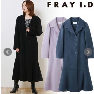 FRAY I.D - フレイアイディー コート ノーカラーウールコート ロング ...