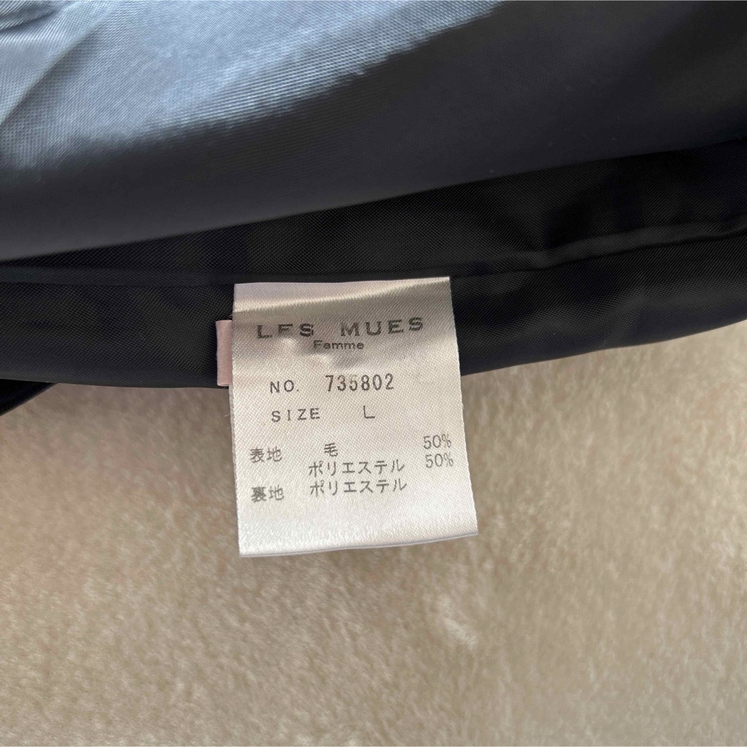 AOKI(アオキ)の【青木 AOKI】　台形 スカート 黒　L レディースのスカート(ひざ丈スカート)の商品写真