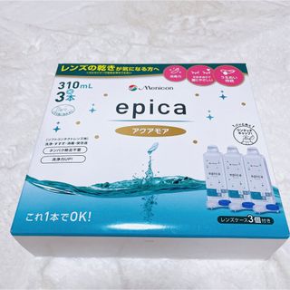 epica アクアモア(日用品/生活雑貨)