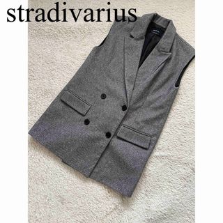 ザラ(ZARA)のZARA ザラ　stradivarius ベスト　ジレ　ヘリンボーン　人気　完売(ベスト/ジレ)