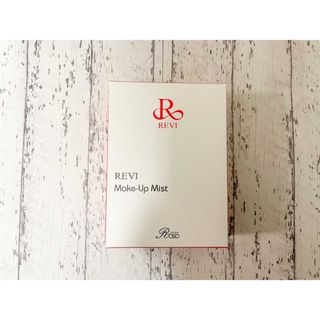 【限定1個】REVI Make-Up Mist(化粧水/ローション)