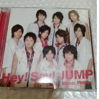 ヘイセイジャンプ(Hey! Say! JUMP)のUltra Music Power Hey! Say! JUMP CD 初回限定(その他)