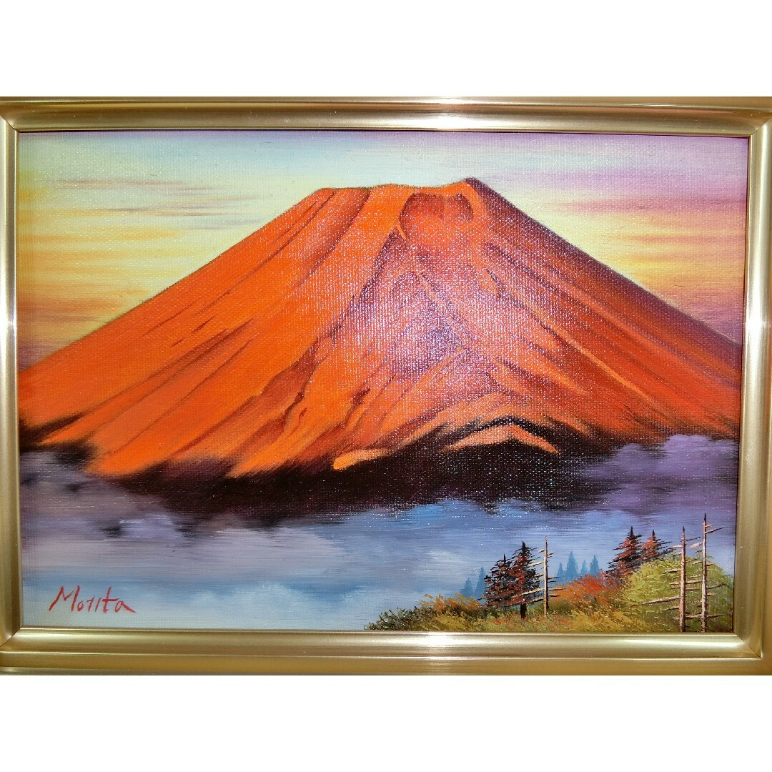 sale【ART】森田哲平真筆(赤富士)4号