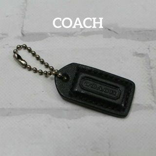 コーチ(COACH)の【匿名配送】COACH コーチ キーホルダー レザー 黒 タグ ロゴ 小(チャーム)