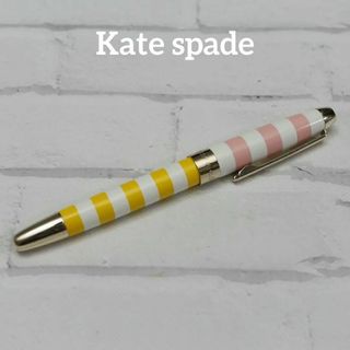 ケイトスペードニューヨーク(kate spade new york)の【匿名配送】 ケイトスペード ボールペン ボーダー ピンク 黄色(その他)