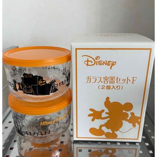 ディズニー(Disney)の一番くじ ディズニー ガラス容器セットハロウィン同柄2個(容器)