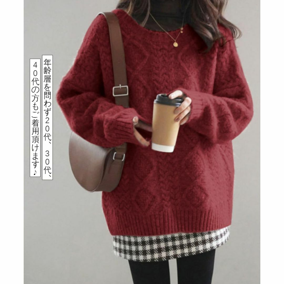 【色: ますはないろ】Bidason セーター レディー ニット トップス クー