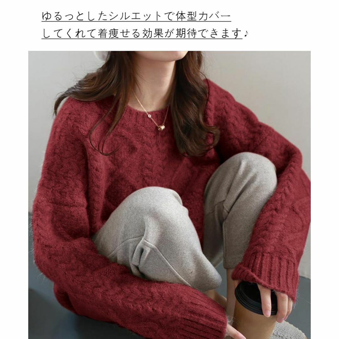 【色: ますはないろ】Bidason セーター レディー ニット トップス クー