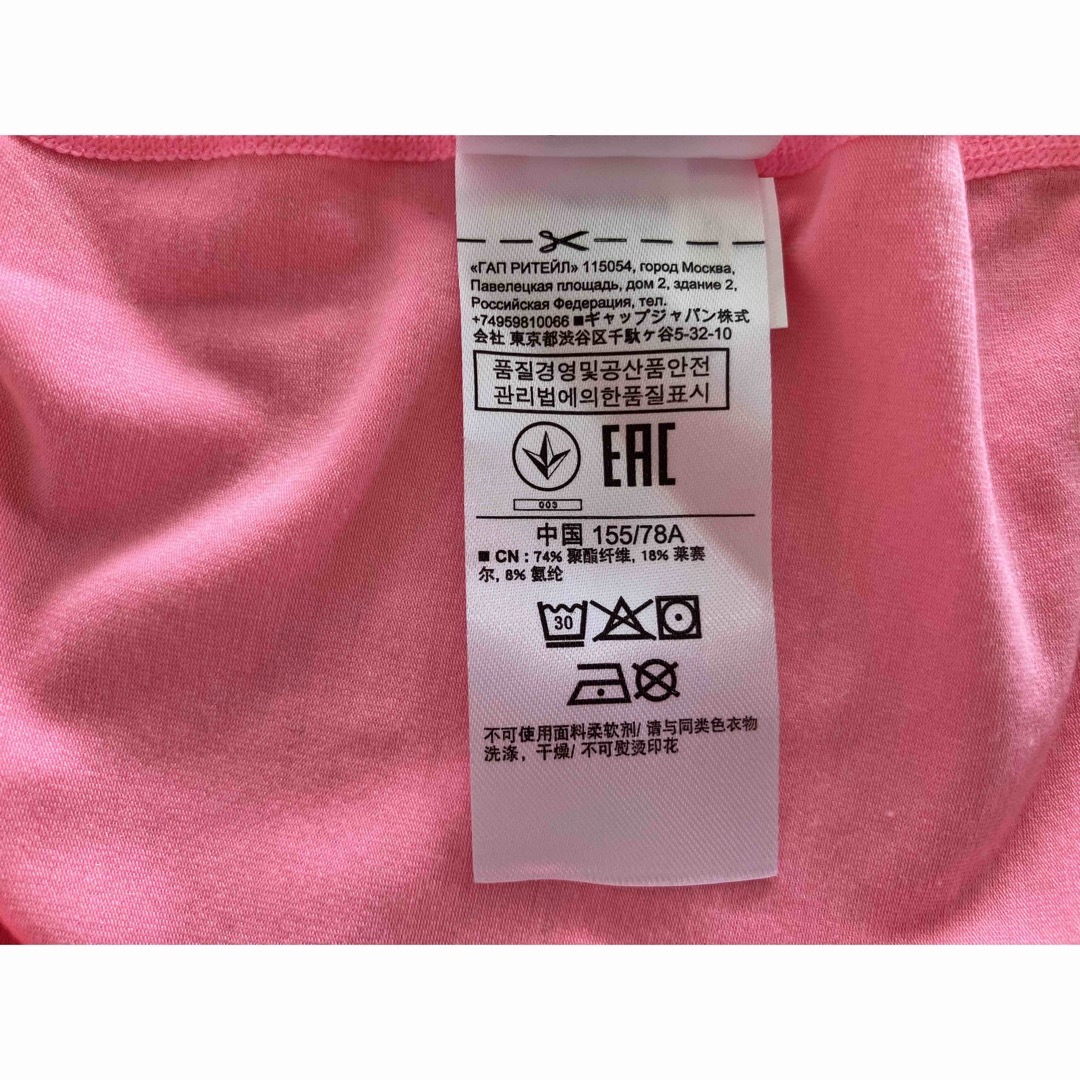 GAP(ギャップ)のGAP Fit ギャップ Tシャツ ピンク サイズXXS スポーツ/アウトドアのトレーニング/エクササイズ(ヨガ)の商品写真