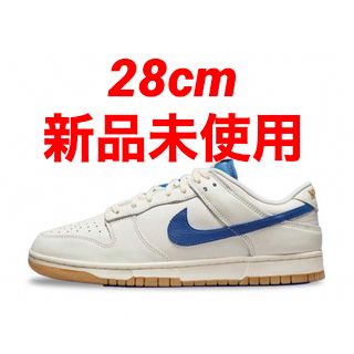 ナイキ(NIKE)の28cm Nike Dunk Low SE Royal and Gum(スニーカー)