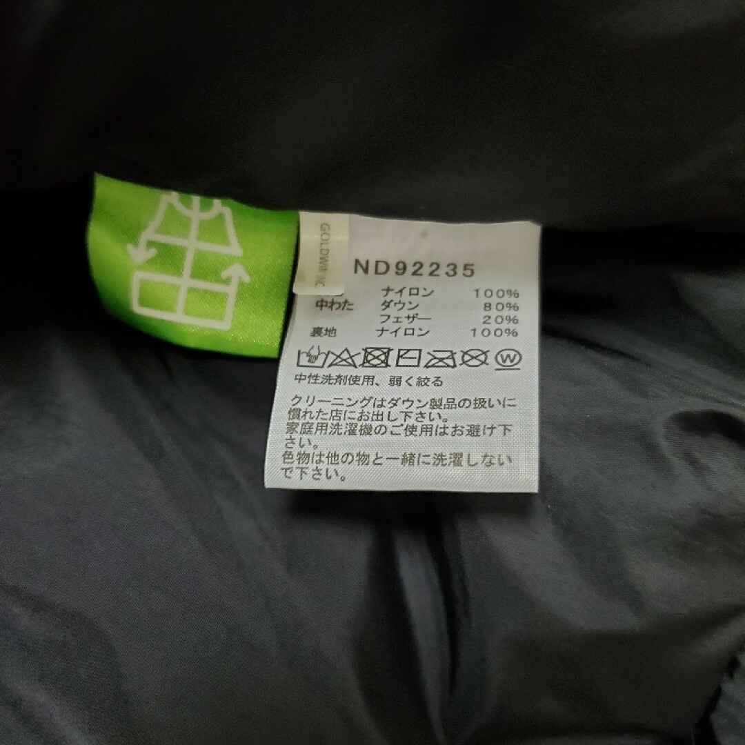 THE NORTH FACE(ザノースフェイス)の【新品】ザ・ノースフェイス ND92235 Novelty Nuptse メンズのジャケット/アウター(ダウンジャケット)の商品写真