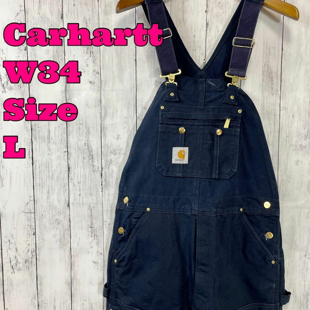 carhartt - 【美品】カーハート ダックオーバーオール紺色ネイビー