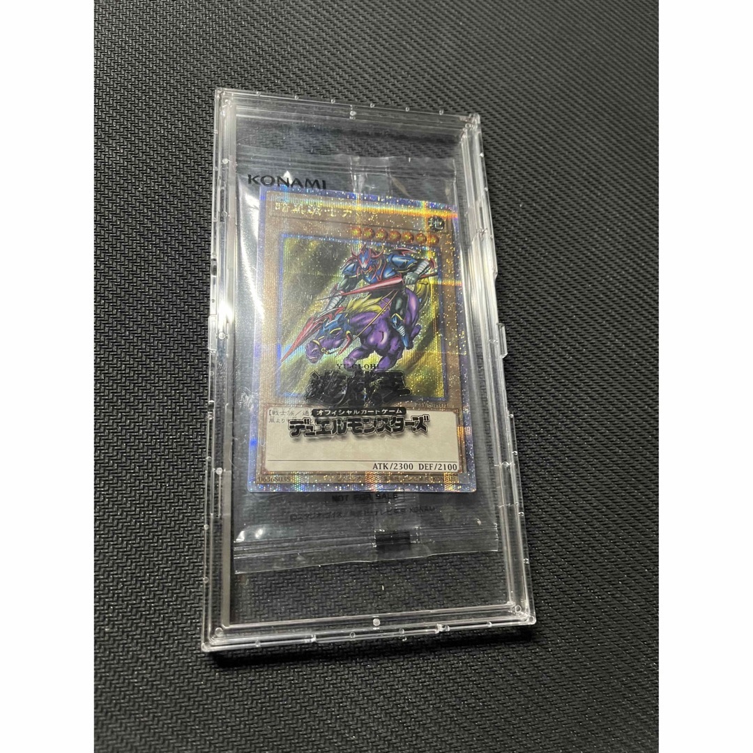 遊戯王 - 【遊戯王】暗黒騎士ガイア クォーターセンチュリー 遊戯王 - 【遊戯王】暗黒騎士ガイア クォーターセンチュリー